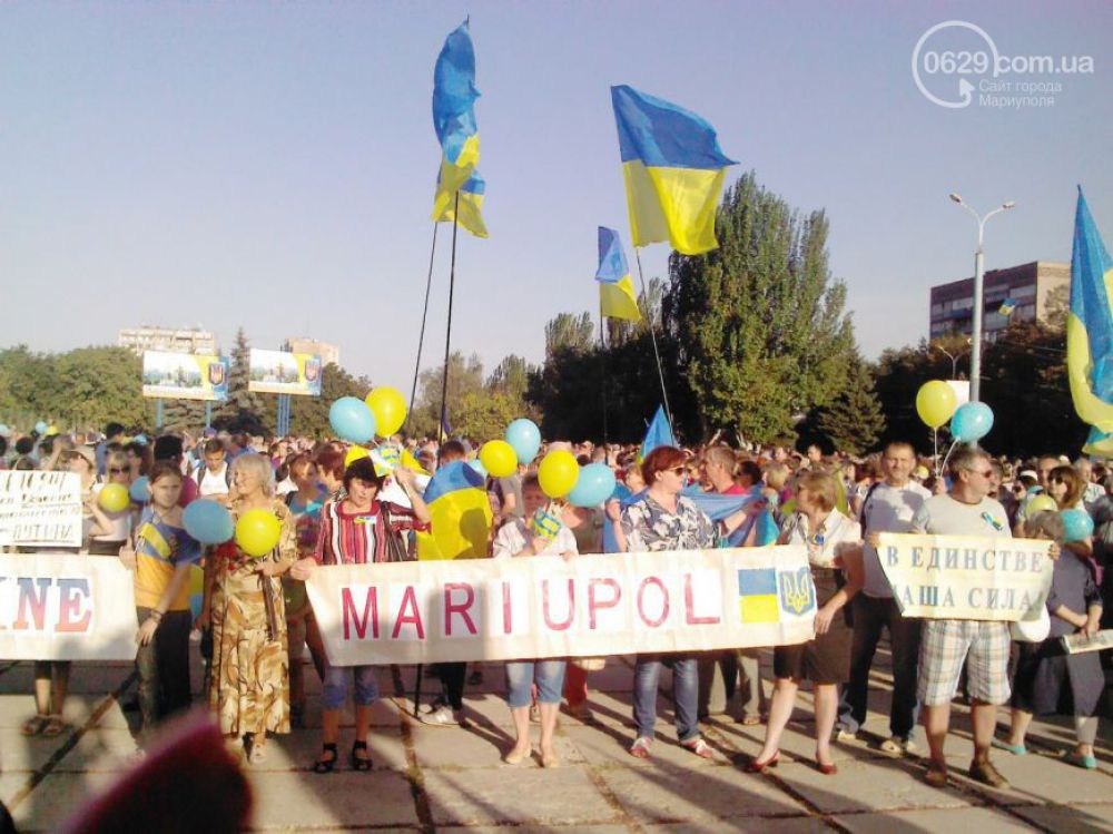 Митинг в Мариуполе