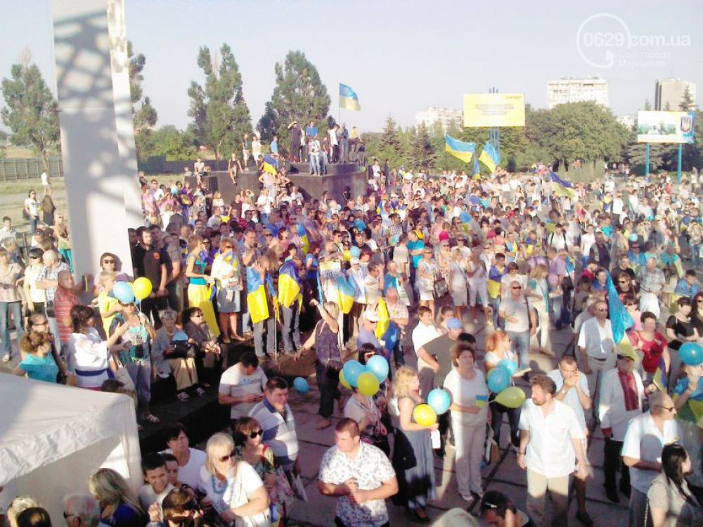 Митинг в Мариуполе