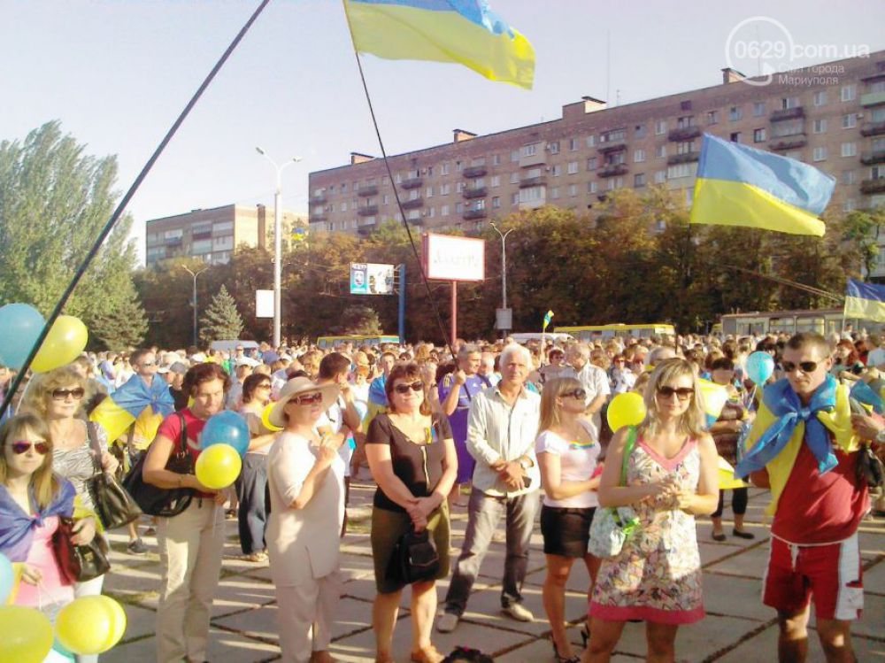 Митинг в Мариуполе