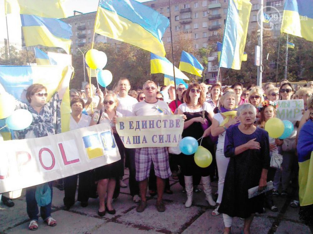Митинг в Мариуполе