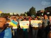 Митинг в Мариуполе