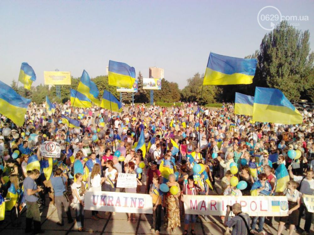 Митинг в Мариуполе