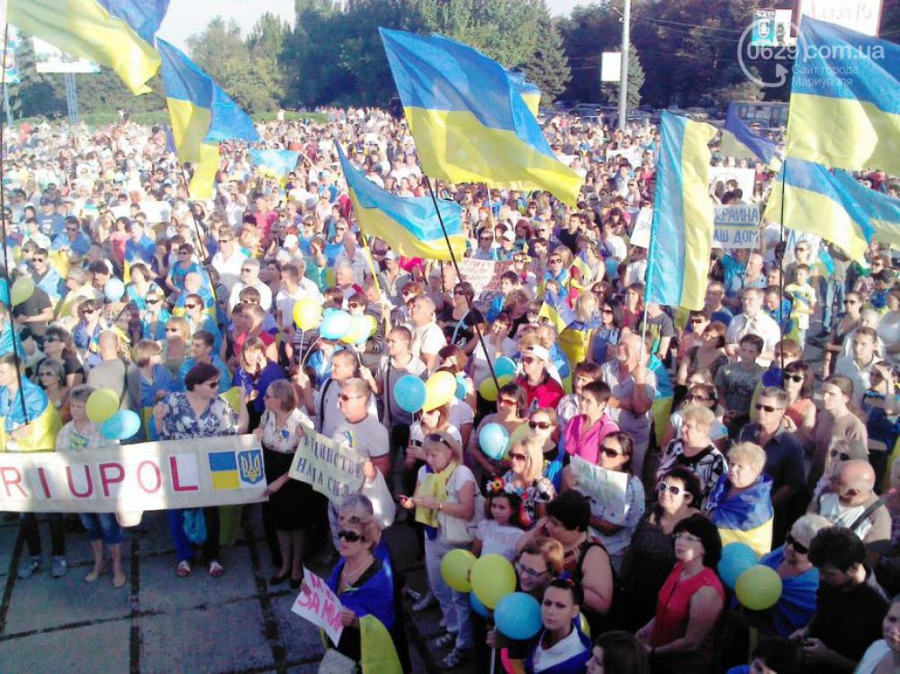 Митинг в Мариуполе