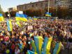 Митинг в Мариуполе