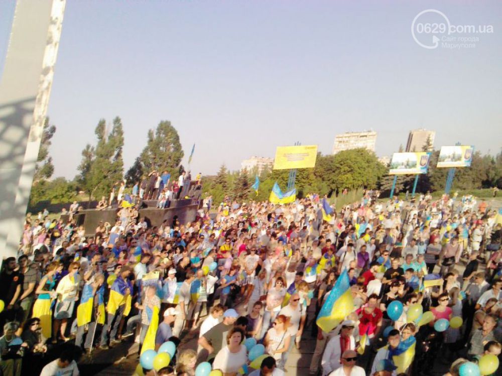 Митинг в Мариуполе