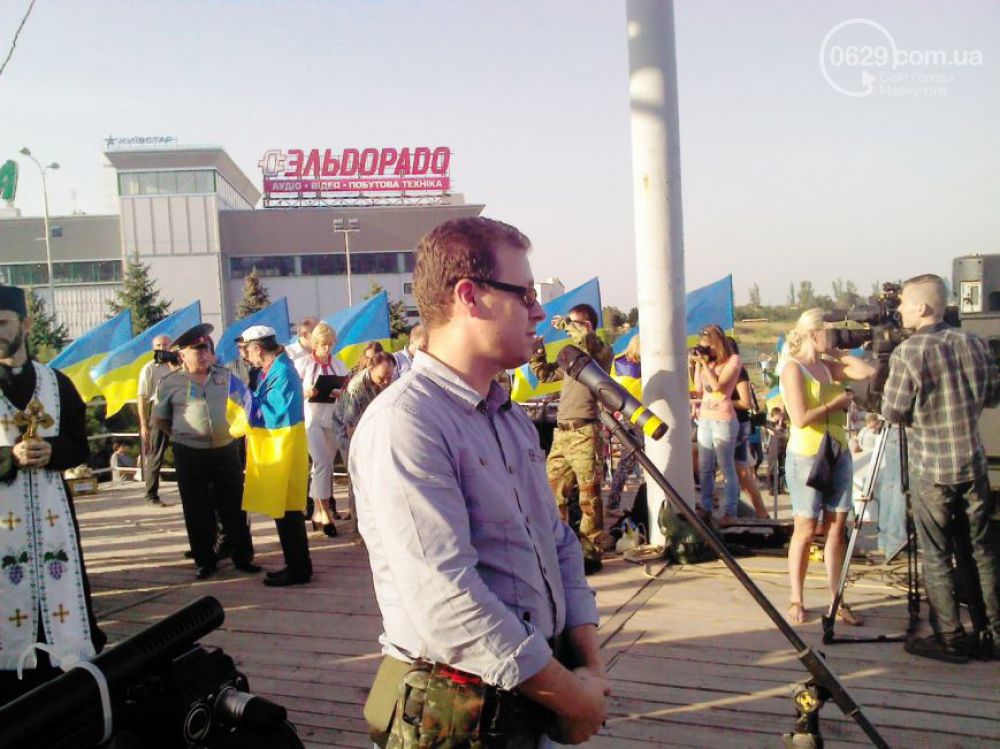 Митинг в Мариуполе