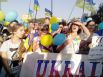 Митинг в Мариуполе
