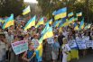 Митинг в Запорожье