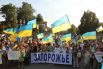 Митинг в Запорожье