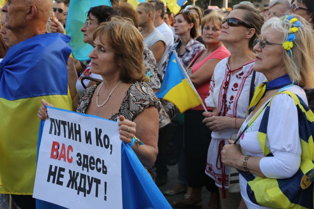 Митинг в Запорожье