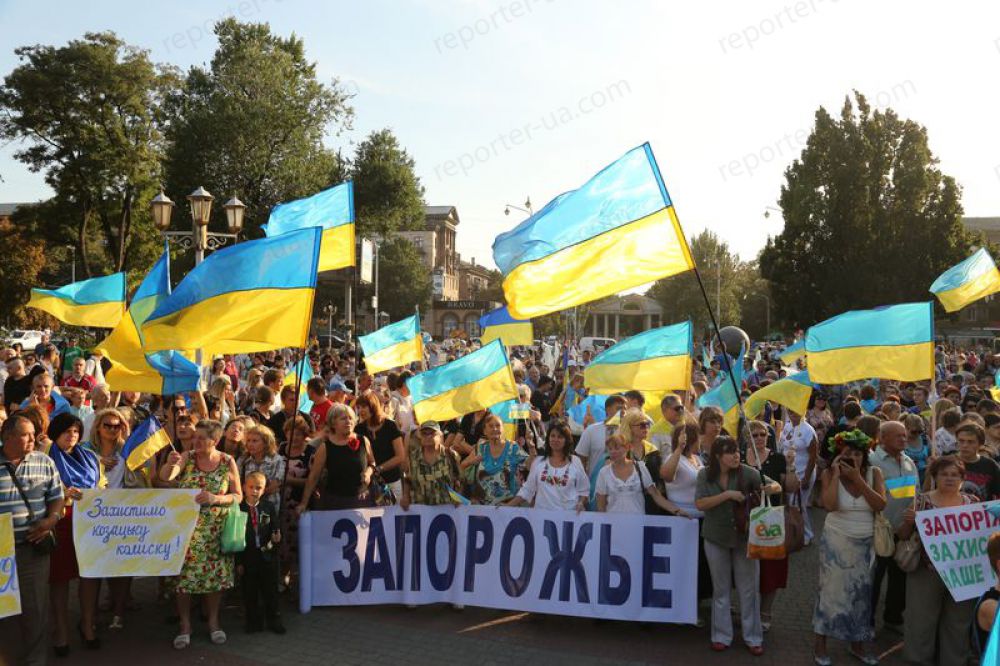 Митинг в Запорожье