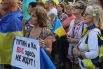 Митинг в Запорожье