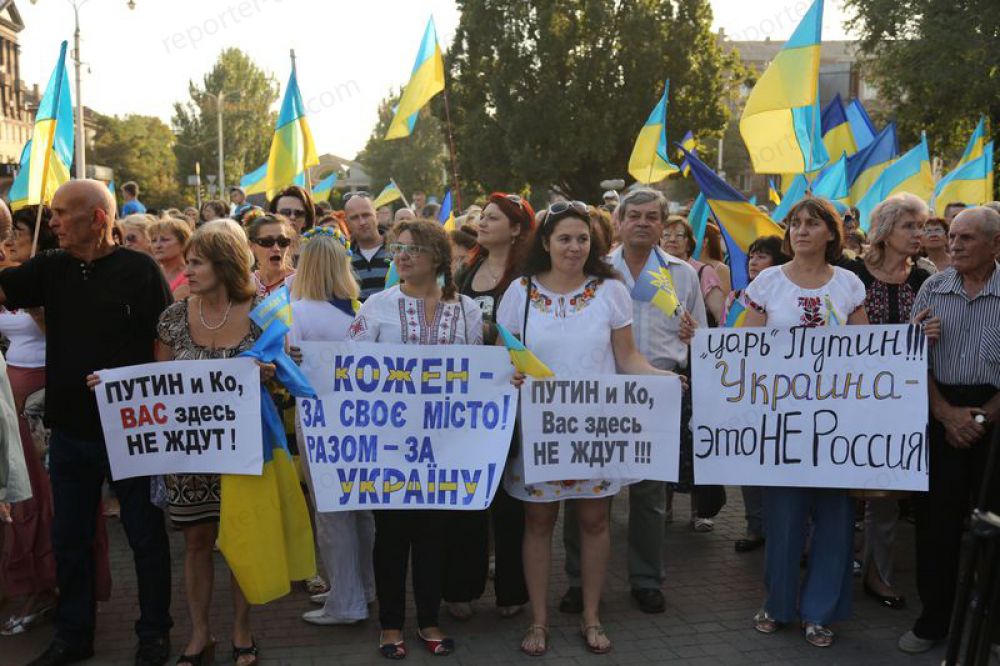 Митинг в Запорожье