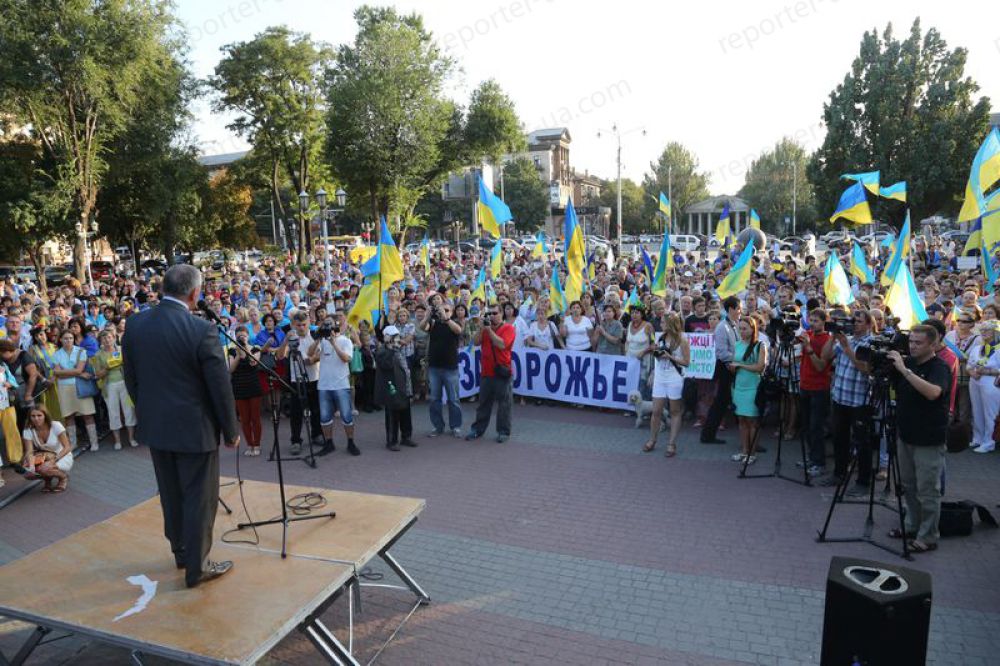 Митинг в Запорожье