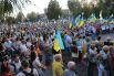Митинг в Запорожье