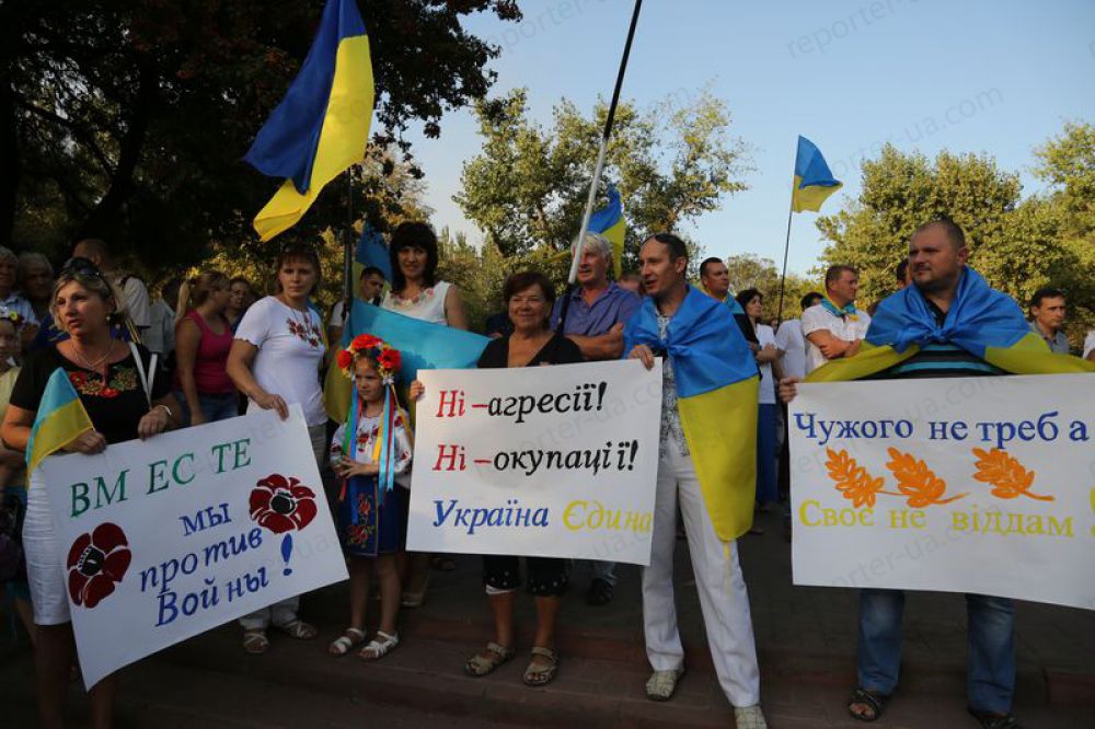 Митинг в Запорожье