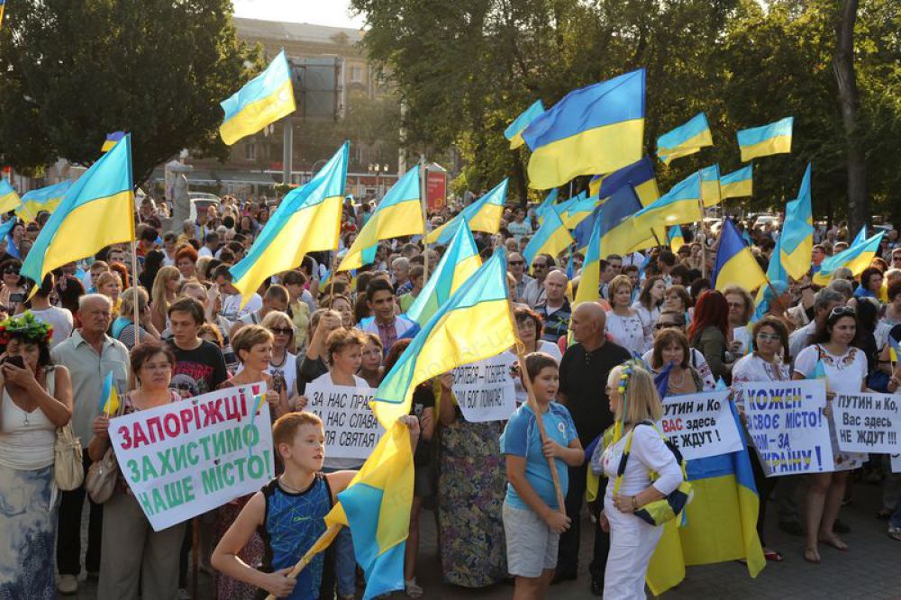 Митинг в Запорожье