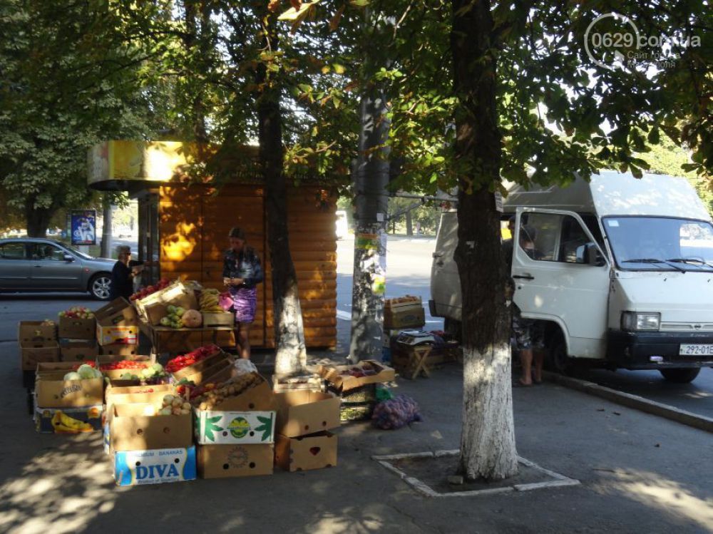Мариуполь