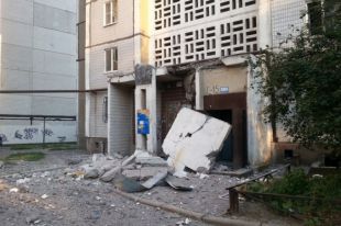 Обстрел Донецка