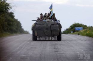 Украинская армия на Донбассе