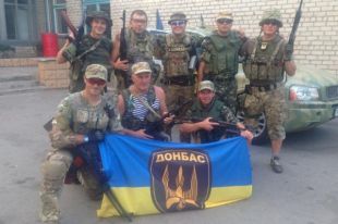 Добровольческий батальон