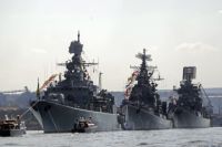 Морские военные учения