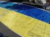 Километр флагов Украины в поддержку Мариуполя