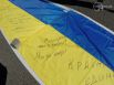 Километр флагов Украины в поддержку Мариуполя