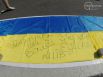 Километр флагов Украины в поддержку Мариуполя