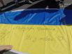 Километр флагов Украины в поддержку Мариуполя