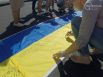 Километр флагов Украины в поддержку Мариуполя