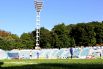 ФК «Маэстро» и Вооруженные Силы Украины