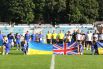 ФК «Маэстро» и Вооруженные Силы Украины