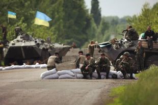 Блокпост