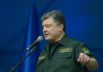 Петр Порошенко приехал в Мариуполь