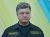 Петр Порошенко приехал в Мариуполь