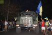 Кривбасс встретил героев из зоны АТО