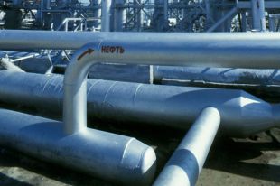 Газопровод