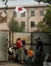 Красный Крест в Мариуполе