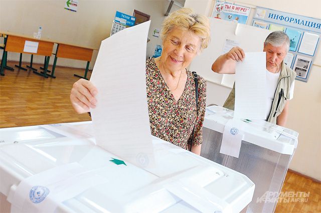 Власти региона обсуждают выборы в органы местного самоуправления. 