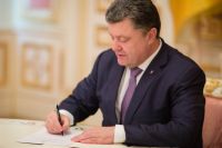 Петр Порошенко