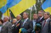 В Мариуполе празднуют День освобождения города от немецко-фашистских захватчиков