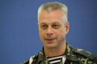 Андрей Лысенко