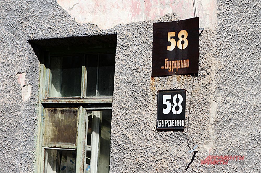 Продублировать данные, чтобы точно не осталось разночтений.