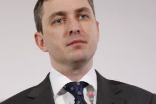 Игорь Билоус, глава ГФС