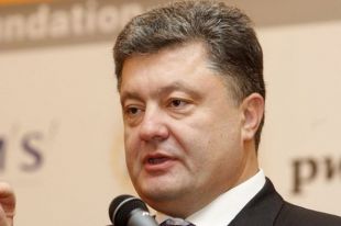 Петр Порошенко
