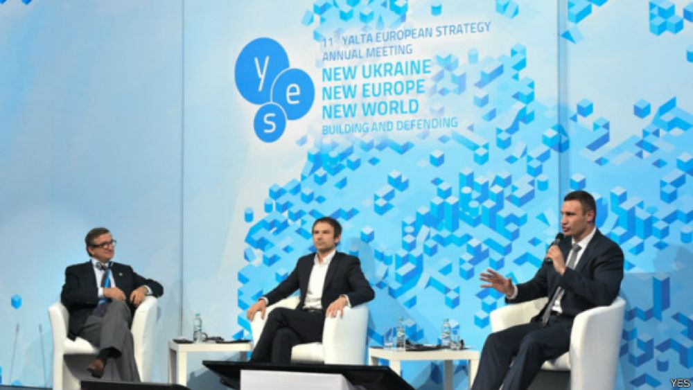 Ялтинский саммит YES в Киеве