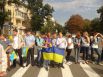 Дети Мариуполя не хотят войны и просят мира в Украине