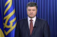 Петр Порошенко