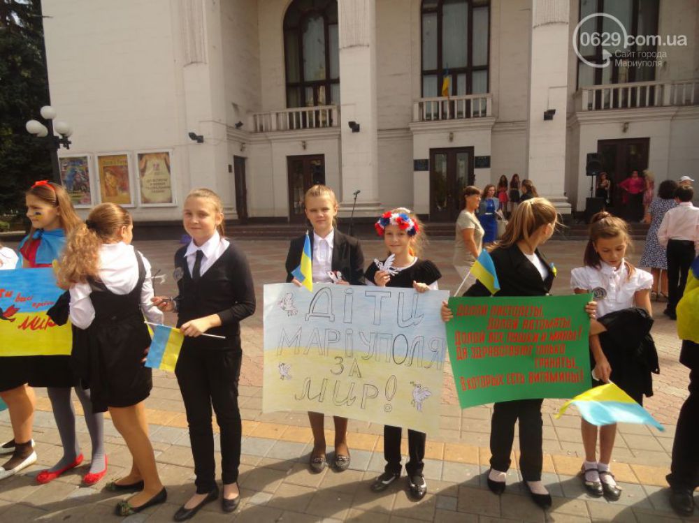 Дети Мариуполя не хотят войны и просят мира в Украине